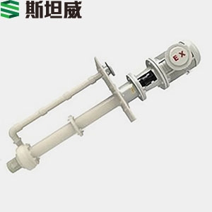 FYS氟塑料耐腐蝕液下泵.jpg